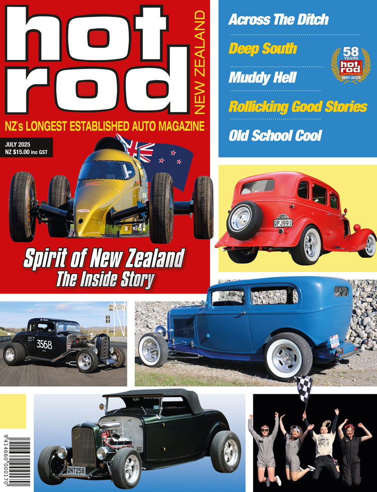 Current Issue
