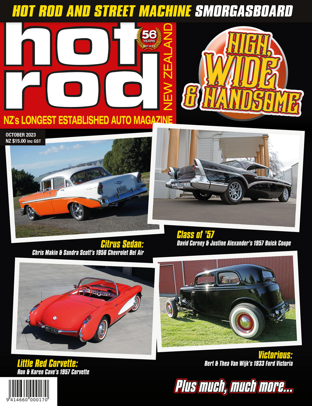 Current Issue